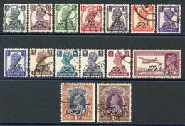 1944 Bicentenary Of Al-Busaid Dynasty Optd Set VFU, SG.1/15. (13) Cat. £140 - Other & Unclassified