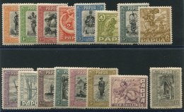 1932-40 Pictorial Defin Set, M (5s Some Toning On Top Perfs, £1 Has Gum Stain), SG.130/145. (16) - Other & Unclassified