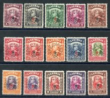 1947 Crown Colony Optd Set, Perf SPECIMEN, UM, SG.150s/64s. (15) Cat. £400 - Other & Unclassified