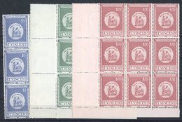 1980 Stamps Duty Revenues, $5, $10 & $20 Each UM Block Of Nine (2 Blocks Are Corner Marginals) Barefoot 4/6, Cat. £166+ - Other & Unclassified