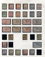 1860's-1960's M & U Collection On Leaves Commencing With Postmarks - INDIA Used In Zanzibar, Range Of 51 Stamps, A Few I - Other & Unclassified