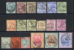 1895-96 India QV Defins Optd - A Complete Set VFU, SG.1/21. (18) Cat. £500+ - Other & Unclassified