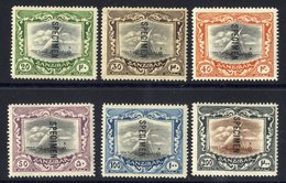 1913-18 Dhow High Values Optd SPECIMEN 20r, 30r, 40r, 50r, 100r & 200r, Fine & Fresh, SG.260bs/260gs. (6) Cat. £995 - Other & Unclassified