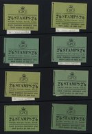 1956-57 St. Edwards Crown 2/6d Wilding Booklets From SG.F46/F52, With Combinations Of Inverted & Upright Wmks, SG.F46 (2 - Other & Unclassified