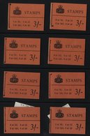 1959-60 Wmk Crown 3s Wilding Booklets, From SG.M15/M28 Complete Excl. M25), Generally VF. (13) Cat. £494 - Other & Unclassified