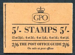 1954 March Composite 5s Wilding Booklet, SG.H7, 2x 2½d Upright, 2d (KGVI), 1½d, 1d & ½d All Inverted, VF & Scarce. (1) C - Other & Unclassified