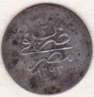 Empire Ottoman. 1 Qirsh AH 1293 Year 3. Abdul Hamid, En Argent. KM# 277 - Egypte