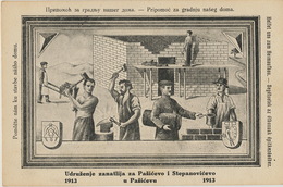 Franc Maçonnerie Judaica Help Us For Construction Of Workers Home Pasicevu Stepanovicevo 1913 - Partiti Politici & Elezioni