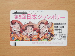 Japon Japan Free Front Bar, Balken Phonecard - 110-4537 / Scouts - BD