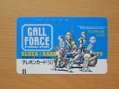 Japon Japan Free Front Bar, Balken Phonecard - 110-4567 / Gall Force - Eternal Story / Comic - BD