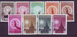 THAILAND 331-339,unused - Hindouisme