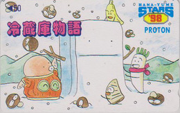 Télécarte Japon / 110-016 - MANGA - HANA TO YUME * Série STARS 98 * - PROTON - Japan Phonecard  Champignon Mushroom 9077 - BD