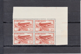 CAMEROUN   " POSTE AERIENNE 5F Rouge-brun "  BLOC De 4    Neuf Sans Charniere   Periode 1943-1944 SANS R.F. - Airmail