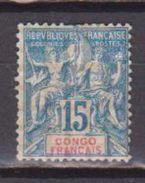 CONGO       N° YVERT  :     17     NEUF SANS GOMME        ( SG     069   ) - Neufs