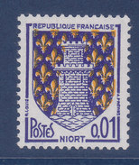 France, Petite Varieté,  Blason De Niort, N° 1351A, Jaune Décalé ( 15039/12.4) - Télégraphes Et Téléphones