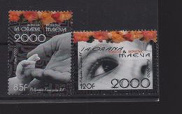 LOT 489 - POLYNESIE N° 610/611 **   - ENFANTS -  MAINS Et FLEURS - Unused Stamps