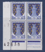 France, Petite Varieté,  Blason De Niort, N° 1351A, Impression Lourde, Bloc De 4 ( 15039/13.2) - Telegraph And Telephone