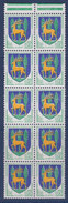 France, Petite Varieté,  Blason De Guéret, N° 1351B, Jaune Et Vert Décalés, Bloc De 10 ( 15039/13.4) - Telegraaf-en Telefoonzegels