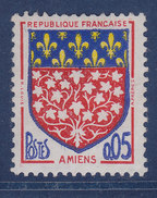 France, Petite Varieté,  Blason D'Amiens, N° 1352,bleu Très Marqué  ( 15039/14.2) - Télégraphes Et Téléphones