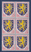 France, Petite Varieté,  Blason De Nevers, N° 1354 A, Jaune Très Décalé; Bloc De 6( 15039/15.6) - Télégraphes Et Téléphones