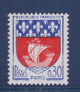 France, Petite Varieté,  Blason De Paris, N° 1354 B, Double Base (15039/16.6) - Telegraph And Telephone