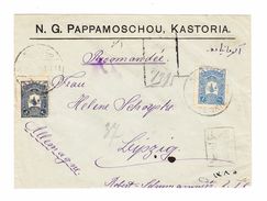 Türkei - 1906, R-Brief Mit 1 Und 2 Pia.von Kastoria Nach Leipzig - Covers & Documents