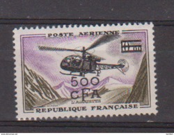 REUNION              N° YVERT   PA 60       NEUF SANS CHARNIERES  ( N 399 ) - Posta Aerea