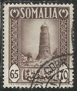 SOMALIA AFIS 1950 AFRICAN SUBJECTS SOGGETTI AFRICANI FARO MINARA LIGHTHOUSE CENT. 65c USATO USED OBLITERE' - Somalië