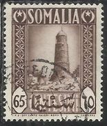 SOMALIA AFIS 1950 AFRICAN SUBJECTS SOGGETTI AFRICANI FARO MINARA LIGHTHOUSE CENT. 65c USATO USED OBLITERE' - Somalie