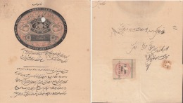 India  QV  2A & 4A  Court Fee  On  8A  Court Expences  Stamp Paper  #  00871   D   Inde Indien - 1858-79 Compagnie Des Indes & Gouvernement De La Reine