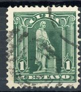 CUBA : CHRISTOPHE COLOMB N° Yvert 148 Obli. - Used Stamps