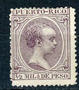 ESPAGNE - PUERTO RICO N° Yvert 71 (*) - Puerto Rico