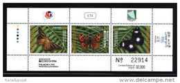 Marshall Islands - 1994 Butterflies Kleinbogen MNH__(THB-2834) - Marshall
