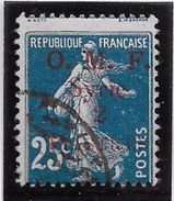 Syrie N°37 - Oblitéré - TB - Used Stamps