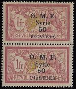 Syrie N°42 - Variété "50" Cassé Tenant à Normal -  Neuf ** Sans Charnière - Superbe - Unused Stamps