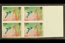 5102 BIRDS - IMPERF PROOFS Cuba 2008 Birds 90c Featuring Zunzuncito (Hummingbird), As Scott 4381, A Superb Imperf Proof - Unclassified