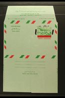 5149 AEROGRAMME 1972 8a On 14a Green, Red & Black, Type I With MISSING BLACK (blocks In Frame) Variety, Fine Unused. For - Afghanistan