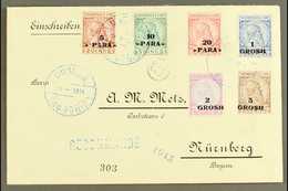 5161 1914 (14 Apr) Registered Cover To Germany Bearing 1914 Surcharges Complete Set (Michel 41/46, SG 40/45) Tied By "Du - Albania