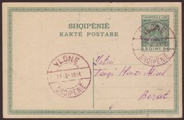 5162 1914 5Q Green "7 Mars" Opt'd Postal Card, Michel P7, Very Fine Used Sent From Vlone To Berat. Only 500 Issued, Few - Albania