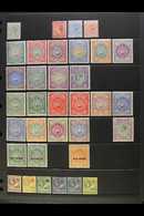 5181 1882-1935 FINE MINT COLLECTION On Stock Pages, ALL DIFFERENT, Inc 1903-07 Set, 1908-17 Set To 1s With All Listed Sh - Other & Unclassified