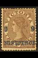 5261 VICTORIA 1871 9d On 10d Purple-brown On Pink Surcharge, SG 171, Fine Mint, A Very Scarce Stamp, Krzysztof Ceremuga - Autres & Non Classés