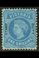 5273 VICTORIA 1885 1s Deep Blue On Blue "STAMP DUTY" Overprint Perf 12½, SG 306a, Fine Mint Large Part Gum, Very Fresh. - Autres & Non Classés