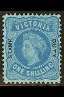 5273 VICTORIA 1885 1s Deep Blue On Blue "STAMP DUTY" Overprint Perf 12½, SG 306a, Fine Mint Large Part Gum, Very Fresh. - Other & Unclassified