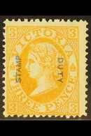 5275 VICTORIA 1885 3d Yellow-orange "STAMP DUTY" Overprint, SG 308, Never Hinged Mint, Centered To Lower Left, Lovely Fr - Autres & Non Classés