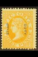 5275 VICTORIA 1885 3d Yellow-orange "STAMP DUTY" Overprint, SG 308, Never Hinged Mint, Centered To Lower Left, Lovely Fr - Other & Unclassified