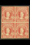 5425 1859-60 1d Lake On Medium To Thick Paper Slightly Translucent Paper (as Mentioned After SG 2), SUPERB MINT BLOCK OF - Other & Unclassified