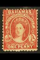 5431 1863-77 1d Rose-red, Wmk Crown CC REVERSED, Perf.12½, SG 23x, Fine, Never Hinged Mint, BP Basel Certificate Accompa - Other & Unclassified