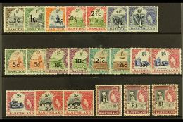 5482 1961 Surcharged Definitive Set With Most Listed Overprint Variants, SG 58/68b, ALL DIFFERENT & Includes The Elusive - Other & Unclassified