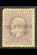 5516 BELGIAN CONGO 1887 COLIS POSTAUX 3.50Fr On 5Fr Lilac, Leopold II, Cobb CP1, SG 6, Mint, Slightly Rounded Corner At - Other & Unclassified