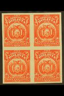 5546 1923-7 10c Vermilion, Coat Of Arms, IMPERFORATE BLOCK OF 4, Scott 131, Never Hinged Mint. For More Images, Please V - Bolivia